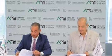 مليار جنيه لتحويل مركز المؤتمرات بالقرية الذكية إلى وجهة رئيسية للفعاليات الإقليمية والدولية في مصر 1 - جريدة المساء