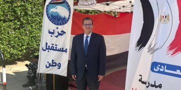 عضو مجلس "تجارية الجيزة" يشارك في انتخابات الشيوخ 1 - جريدة المساء