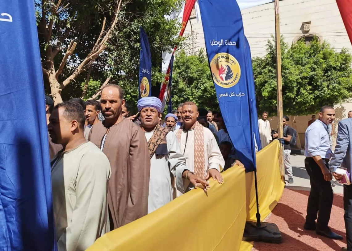 زحام في لجان أسيوط مع انطلاق انتخابات الشيوخ والمحافظ يتابع من غرفة العمليات المركزية 19 - جريدة المساء