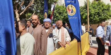 زحام في لجان أسيوط مع انطلاق انتخابات الشيوخ والمحافظ يتابع من غرفة العمليات المركزية 1 - جريدة المساء