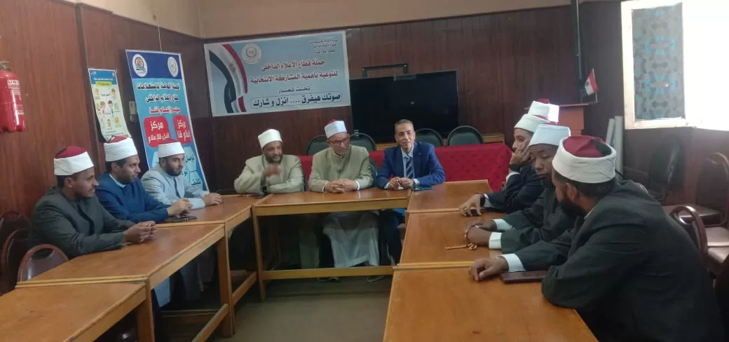 مجمع إعلام قنا يستقبل قافلة دعوية من مجمع البحوث الإسلامية 27 - جريدة المساء