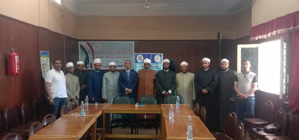 مجمع إعلام قنا يستقبل قافلة دعوية من مجمع البحوث الإسلامية 29 - جريدة المساء