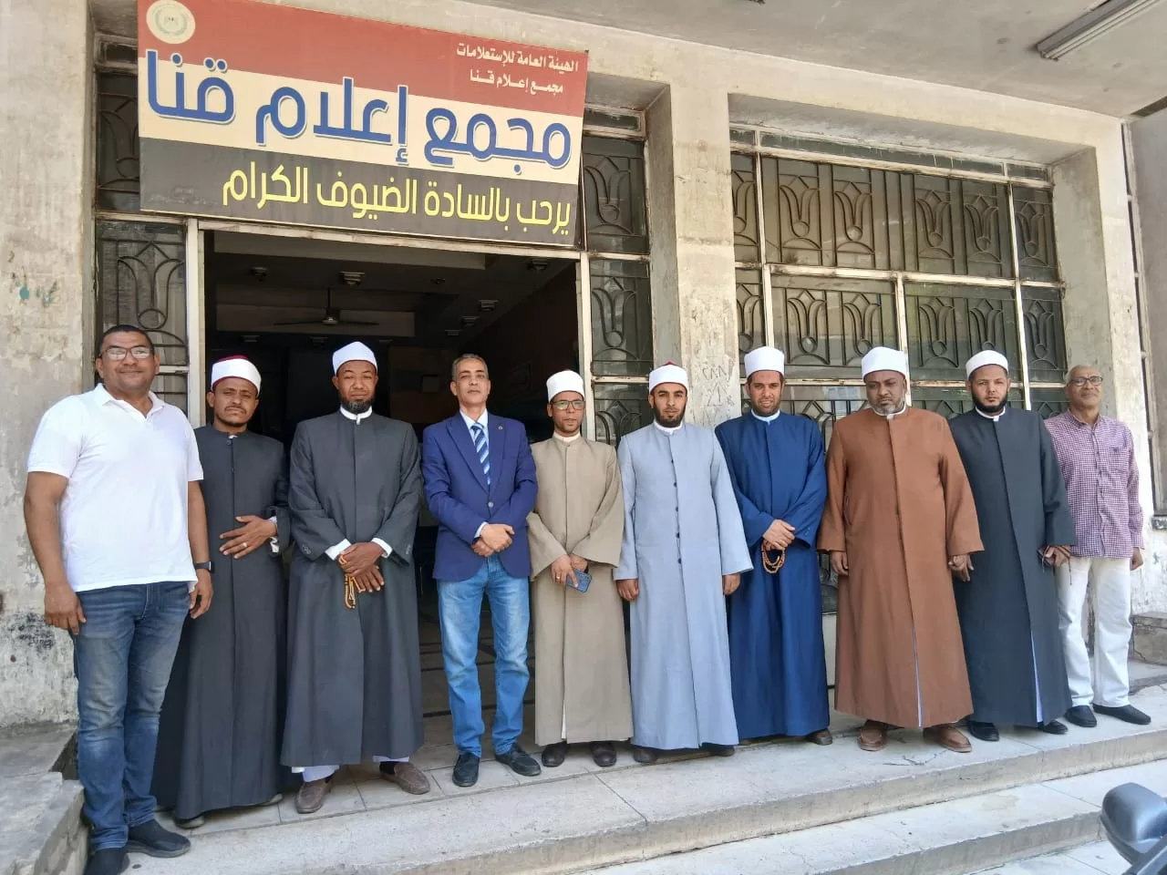 مجمع إعلام قنا يستقبل قافلة دعوية من مجمع البحوث الإسلامية 35 - جريدة المساء