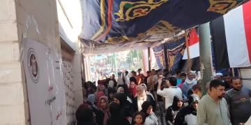 إقبال كثيف في اليوم الأول لانتخابات الشيوخ بالمنيا.. واهتمام خاص بكبار السن وذوي الهمم 1 - جريدة المساء