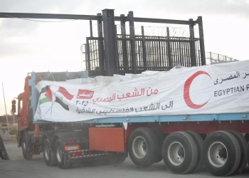 انطلاق سابع قوافل "زاد العزة" محمّلة بـ95 ألف سلة غذائية ومساعدات إغاثية إلى غزة 22 - جريدة المساء