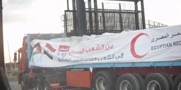 انطلاق سابع قوافل "زاد العزة" محمّلة بـ95 ألف سلة غذائية ومساعدات إغاثية إلى غزة 1 - جريدة المساء