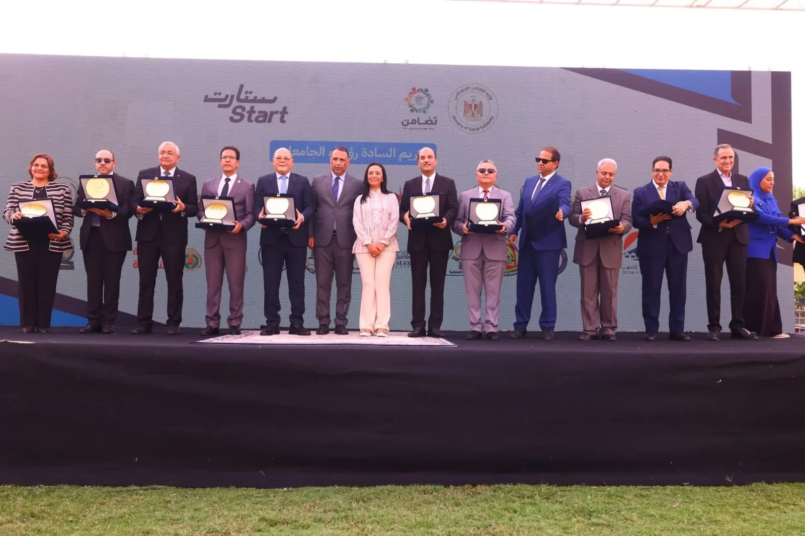 تكريم جامعة جنوب الوادي في قمة "ستارت" تقديرًا لدورها في مشروع وحدات التضامن الاجتماعي بالجامعات 20 - جريدة المساء