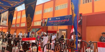 هيئة الرعاية الصحية: 333 فرقة طبية لتقديم الخدمات الصحية أمام اللجان فى الانتخابات بمحافظات التأمين الصحي الشامل 1 - جريدة المساء