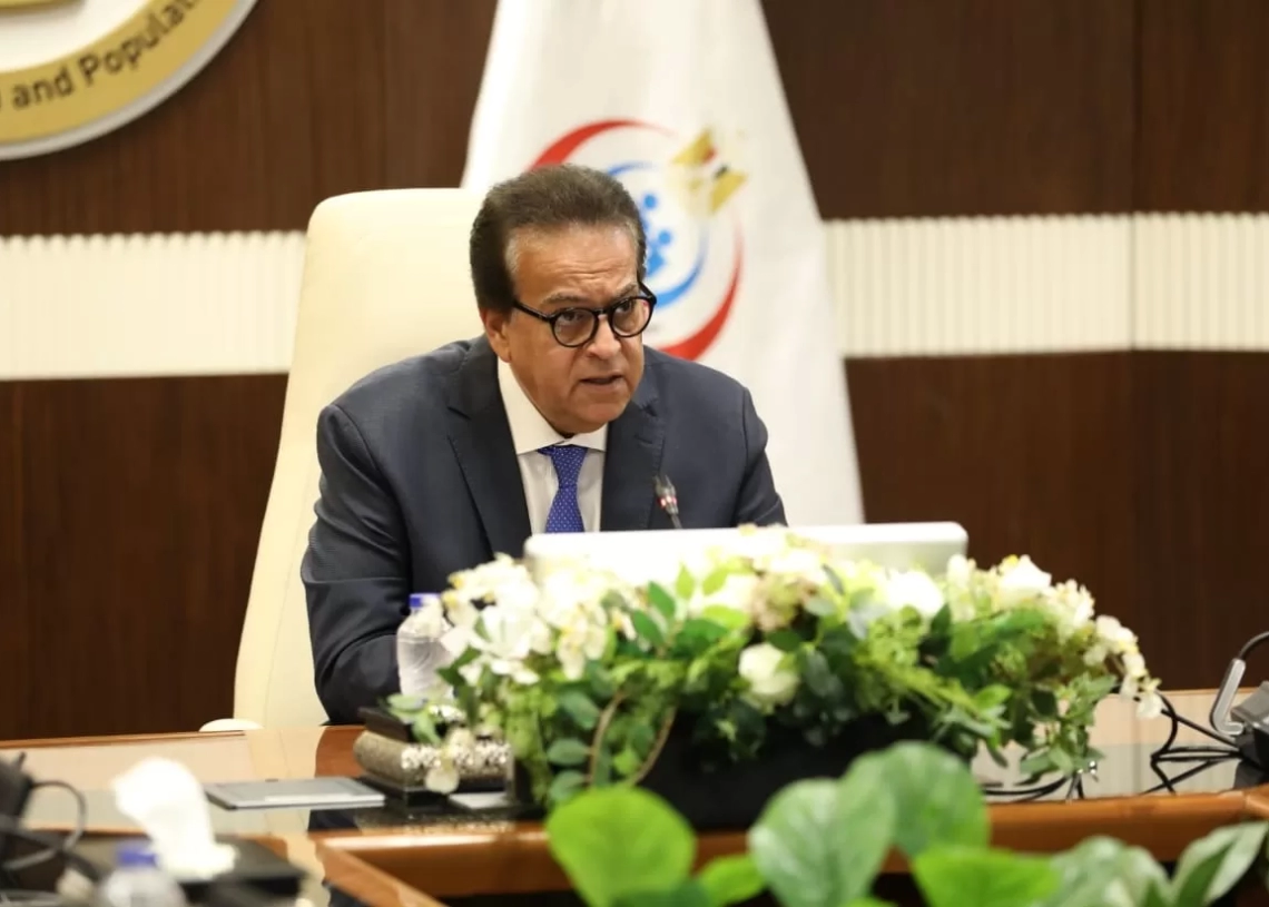 الصحة: اطلاق المرحلة الأولى من مبادرة «المشروعات الخضراء» لتحسين الأداء البيئي بالمستشفيات الحكومية 20 - جريدة المساء الصحة: اطلاق المرحلة الأولى من مبادرة «المشروعات الخضراء» لتحسين الأداء البيئي بالمستشفيات الحكومية 19 - جريدة المساء