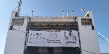ميناء العريش يستقبل سفينة مساعدات إمارتية لصالح غزة 1 - جريدة المساء