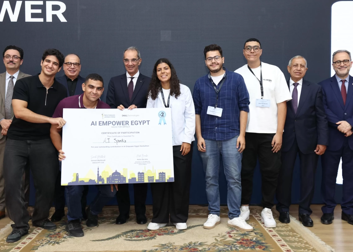 وزير الاتصالات يشهد ختام فعاليات الدورة الثالثة من مبادرة بناء القدرات للجامعات 19 - جريدة المساء