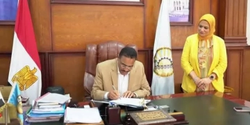 أحمد صلاح مديراً عاماً للشئون المالية والإدارية بمديرية تعليم مطروح 2 - جريدة المساء أحمد صلاح مديراً عاماً للشئون المالية والإدارية بمديرية تعليم مطروح 1 - جريدة المساء