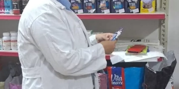 التفتيش على 376 منشأة بيطرية خلال يوليو.. وضبط 85 مخالفة 1 - جريدة المساء