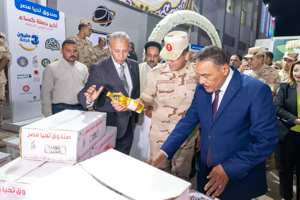 "تحيا مصر" يطلق أسبوع الخير لدعم 5000 أسرة وتيسير زواج 200 شاب 26 - جريدة المساء