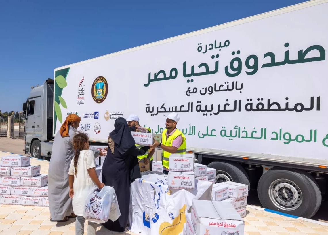 "تحيا مصر" يطلق أسبوع الخير لدعم 5000 أسرة وتيسير زواج 200 شاب 18 - جريدة المساء