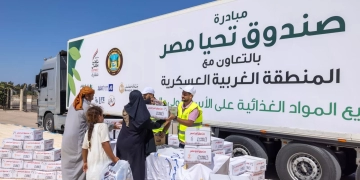 "تحيا مصر" يطلق أسبوع الخير لدعم 5000 أسرة وتيسير زواج 200 شاب 1 - جريدة المساء