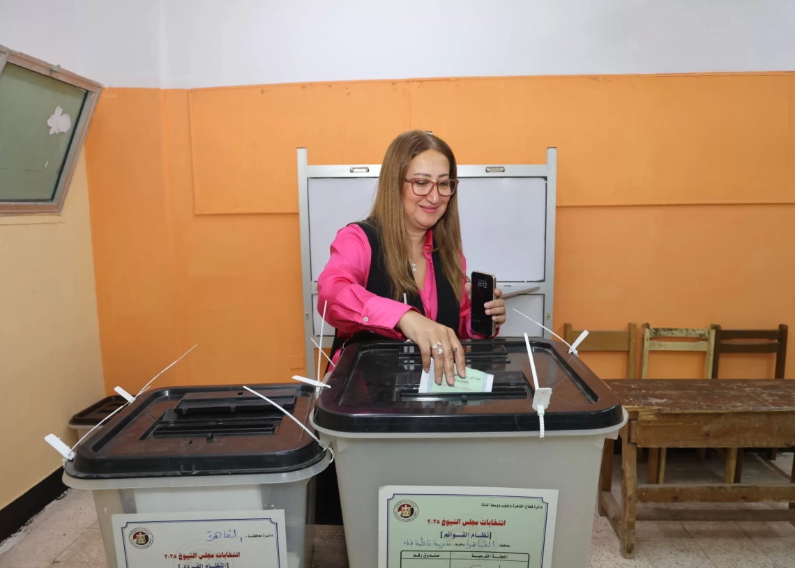 "رئيس البريد" تُدلي بصوتها في إنتخابات "الشيوخ" ٢٠٢٥ 18 - جريدة المساء "رئيس البريد" تُدلي بصوتها في إنتخابات "الشيوخ" ٢٠٢٥ 17 - جريدة المساء