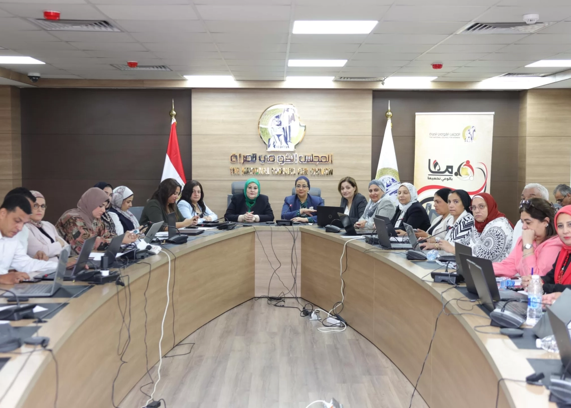 القومي للمرأة يصدر تقرير متابعة انتخابات الشيوخ لليوم الثاني 20 - جريدة المساء القومي للمرأة يصدر تقرير متابعة انتخابات الشيوخ لليوم الثاني 19 - جريدة المساء