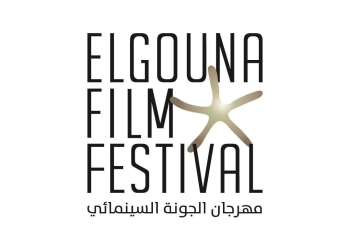 فتح باب التقديم لـ "مختبر ساويرس للسيناريو" بالتعاون مع مهرجان الجونة السينمائي 33 - جريدة المساء