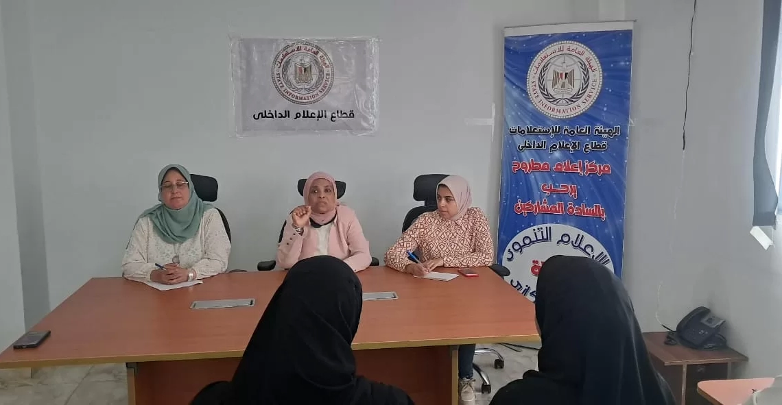 ندوة بعنوان الإعلام وقضايا المرأة لنظمها مجمع إعلام مطروح 20 - جريدة المساء ندوة بعنوان الإعلام وقضايا المرأة لنظمها مجمع إعلام مطروح 19 - جريدة المساء