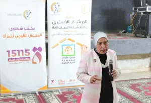 مبادرة أنت "الحياة "يطلقها قومي المرأة بالتعاون مع مؤسسة حياة كريمة 25 - جريدة المساء