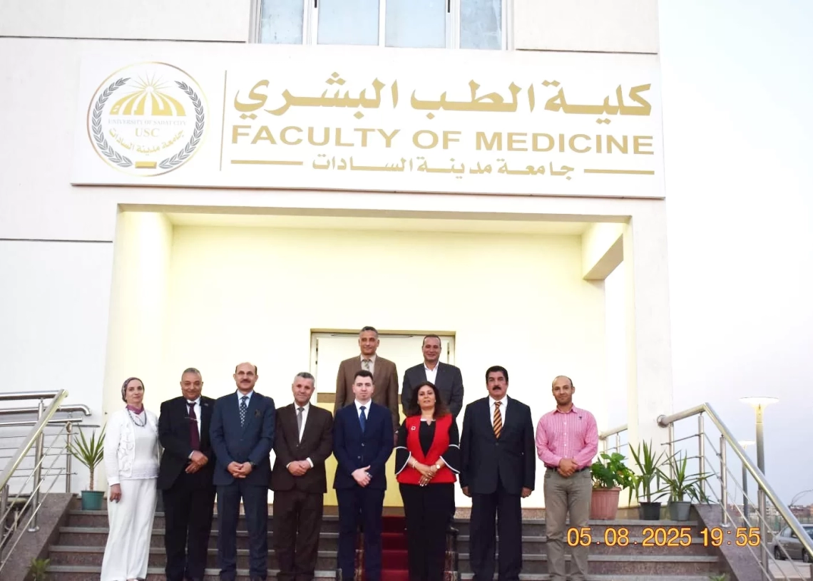 بدء الدراسة بطب السادات هذا العام 18 - جريدة المساء بدء الدراسة بطب السادات هذا العام 17 - جريدة المساء