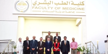 بدء الدراسة بطب السادات هذا العام 2 - جريدة المساء بدء الدراسة بطب السادات هذا العام 1 - جريدة المساء