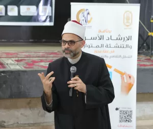 مبادرة أنت "الحياة "يطلقها قومي المرأة بالتعاون مع مؤسسة حياة كريمة 21 - جريدة المساء