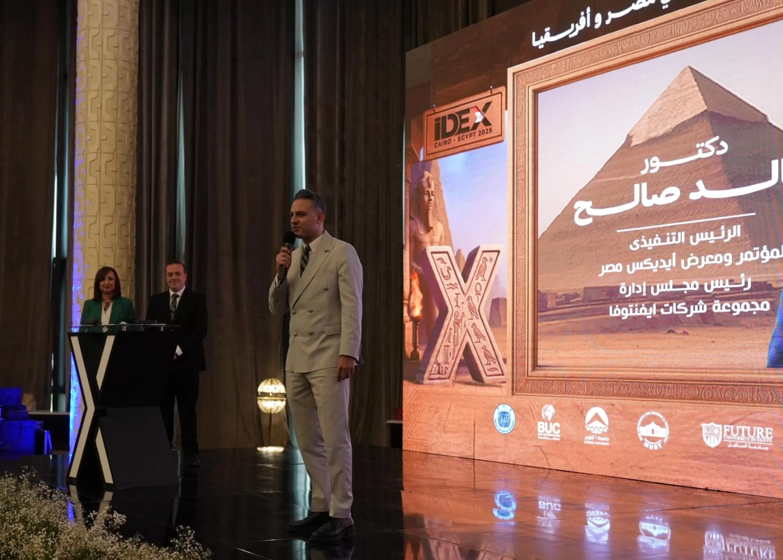 "الصحة" تشارك بـ2000 طبيب في مؤتمر IDEX Egypt 2025 للأسنان 18 - جريدة المساء "الصحة" تشارك بـ2000 طبيب في مؤتمر IDEX Egypt 2025 للأسنان 17 - جريدة المساء