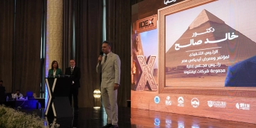 "الصحة" تشارك بـ2000 طبيب في مؤتمر IDEX Egypt 2025 للأسنان 2 - جريدة المساء "الصحة" تشارك بـ2000 طبيب في مؤتمر IDEX Egypt 2025 للأسنان 1 - جريدة المساء