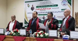 الدكتوراه بمرتبة الشرف الأولي لعبدالوهاب نفعان من جامعة القناة 23 - جريدة المساء