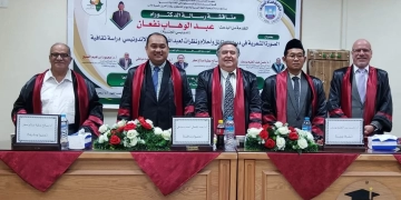 الدكتوراه بمرتبة الشرف الأولي لعبدالوهاب نفعان من جامعة القناة 1 - جريدة المساء