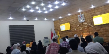 مركز التنمية المستدامة لموارد مطروح ينظم سلسلة من البرامج التدريبية للمزارعين 1 - جريدة المساء