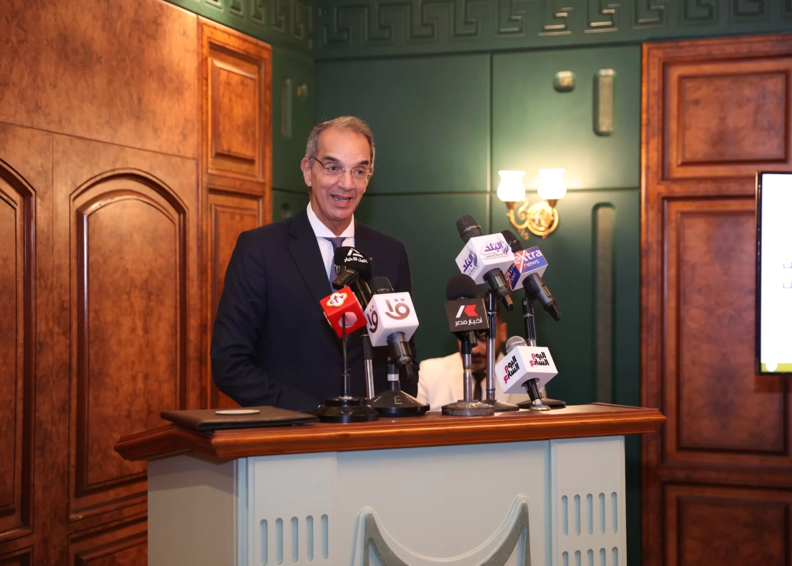 وزيرا الاتصالات والعدل يطلقان منظومة التقاضى عن بُعد فى الدعاوى الجنائية 17 - جريدة المساء