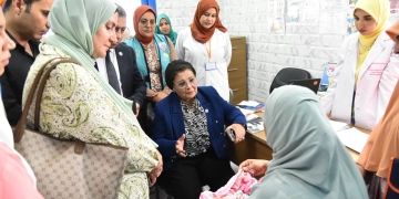نائب وزير الصحة تتفقد مرافق البحيرة وتدعو لخفض الولادات القيصرية 1 - جريدة المساء