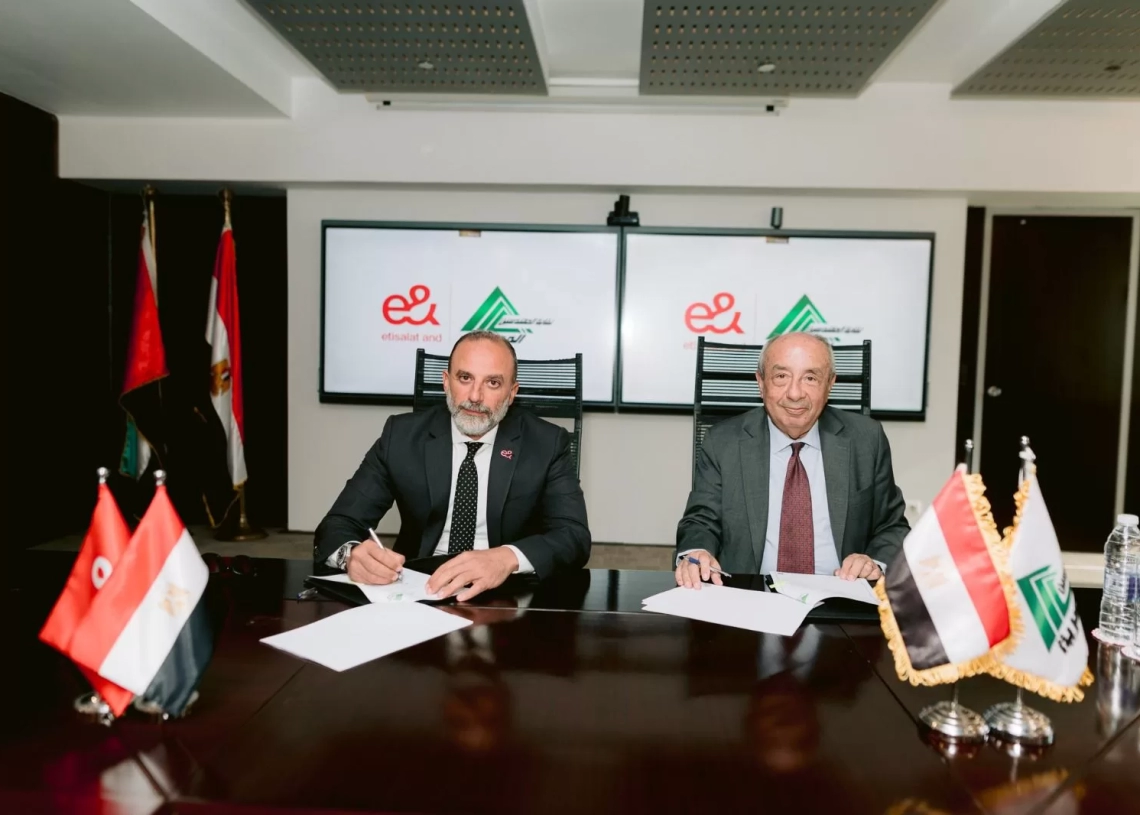 اتفاقية تعاون بين نقابة المهندسين و إي اَند مصر لتعزيز التحول الرقمي 17 - جريدة المساء