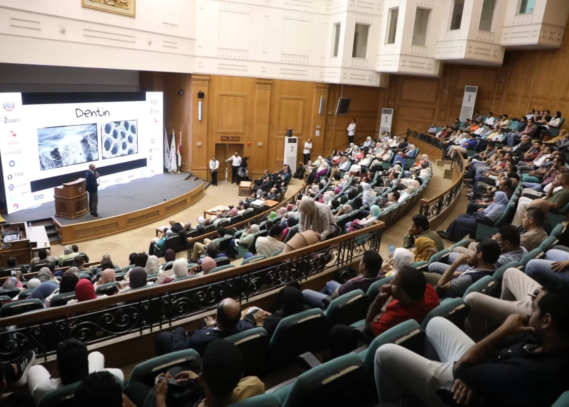 الصحة: انطلاق المؤتمر الثاني لطب الأسنان (CADEx) 17 - جريدة المساء