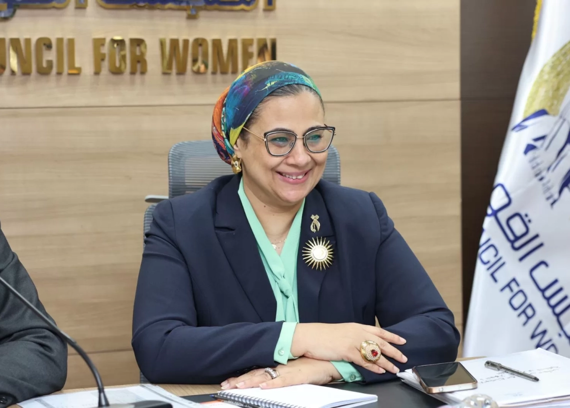 القومي للمرأة يهنئ البطلة المصرية بسنت حميدة لفوزها بذهبية ملتقى بيرن لألعاب القوى بسويسرا 19 - جريدة المساء