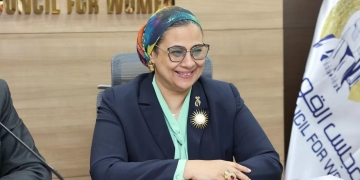 القومي للمرأة يهنئ البطلة المصرية بسنت حميدة لفوزها بذهبية ملتقى بيرن لألعاب القوى بسويسرا 1 - جريدة المساء