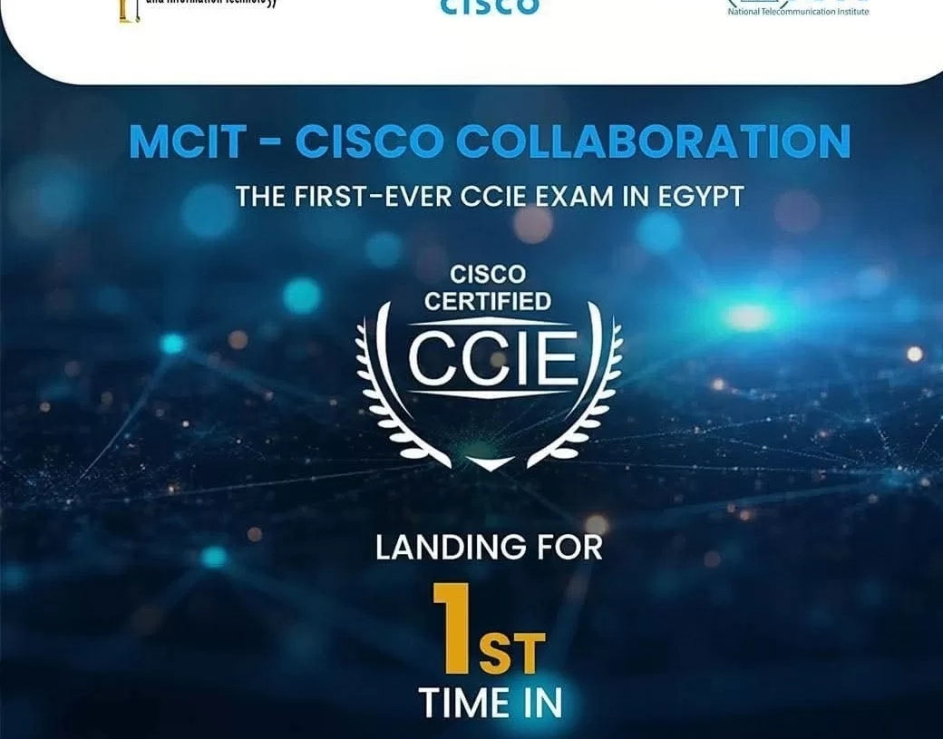 إطلاق أول معمل متنقل لشهادة CCIE لتأهيل جيل جديد من خبراء الشبكات 19 - جريدة المساء