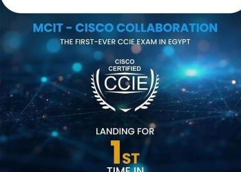 إطلاق أول معمل متنقل لشهادة CCIE لتأهيل جيل جديد من خبراء الشبكات 17 - جريدة المساء