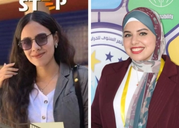 فوز معيدتين بجامعة القناة ببرنامج منح الماجستير "خطوة بخطوة" 21 - جريدة المساء