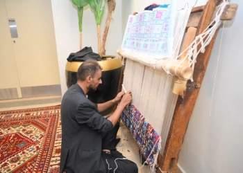 ضمن أعمال معرض ديارنا