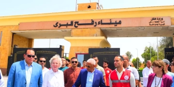 من معبر رفح.. منظمة دولية تدين عرقلة دخول المساعدات للفلسطينيين 2 - جريدة المساء من معبر رفح.. منظمة دولية تدين عرقلة دخول المساعدات للفلسطينيين 1 - جريدة المساء