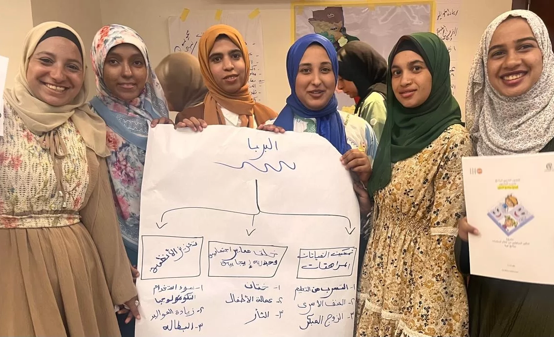 أطلقها القومي للمرأة ضمن برنامج نورة لتمكين الفتيات 19 - جريدة المساء