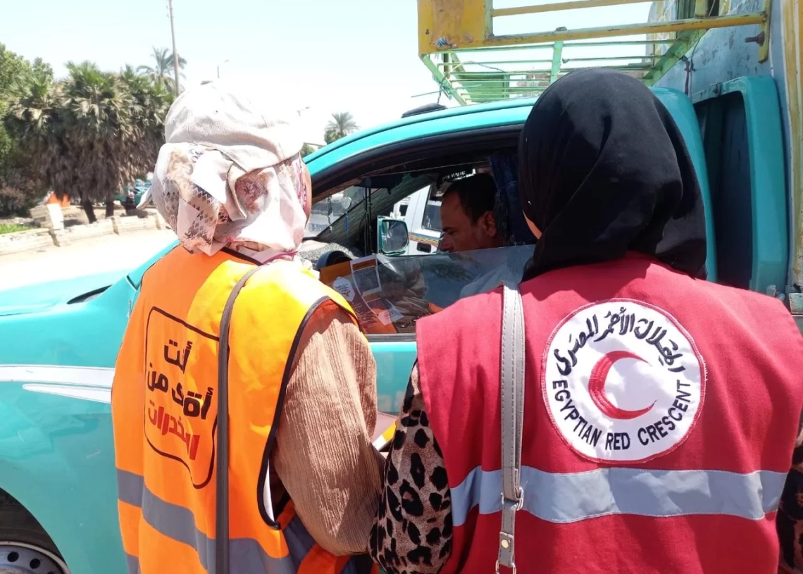 الهلال الأحمر يطلق حملة "القيادة الآمنة" لتوعية 14.6 ألف سائق بمخاطر المخدرات 20 - جريدة المساء الهلال الأحمر يطلق حملة "القيادة الآمنة" لتوعية 14.6 ألف سائق بمخاطر المخدرات 19 - جريدة المساء