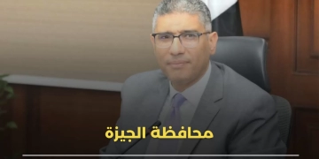 الجيزة تحذر المواطنين من شراء وحدات سكنية بعقارات مخالفة 2 - جريدة المساء الجيزة تحذر المواطنين من شراء وحدات سكنية بعقارات مخالفة 1 - جريدة المساء