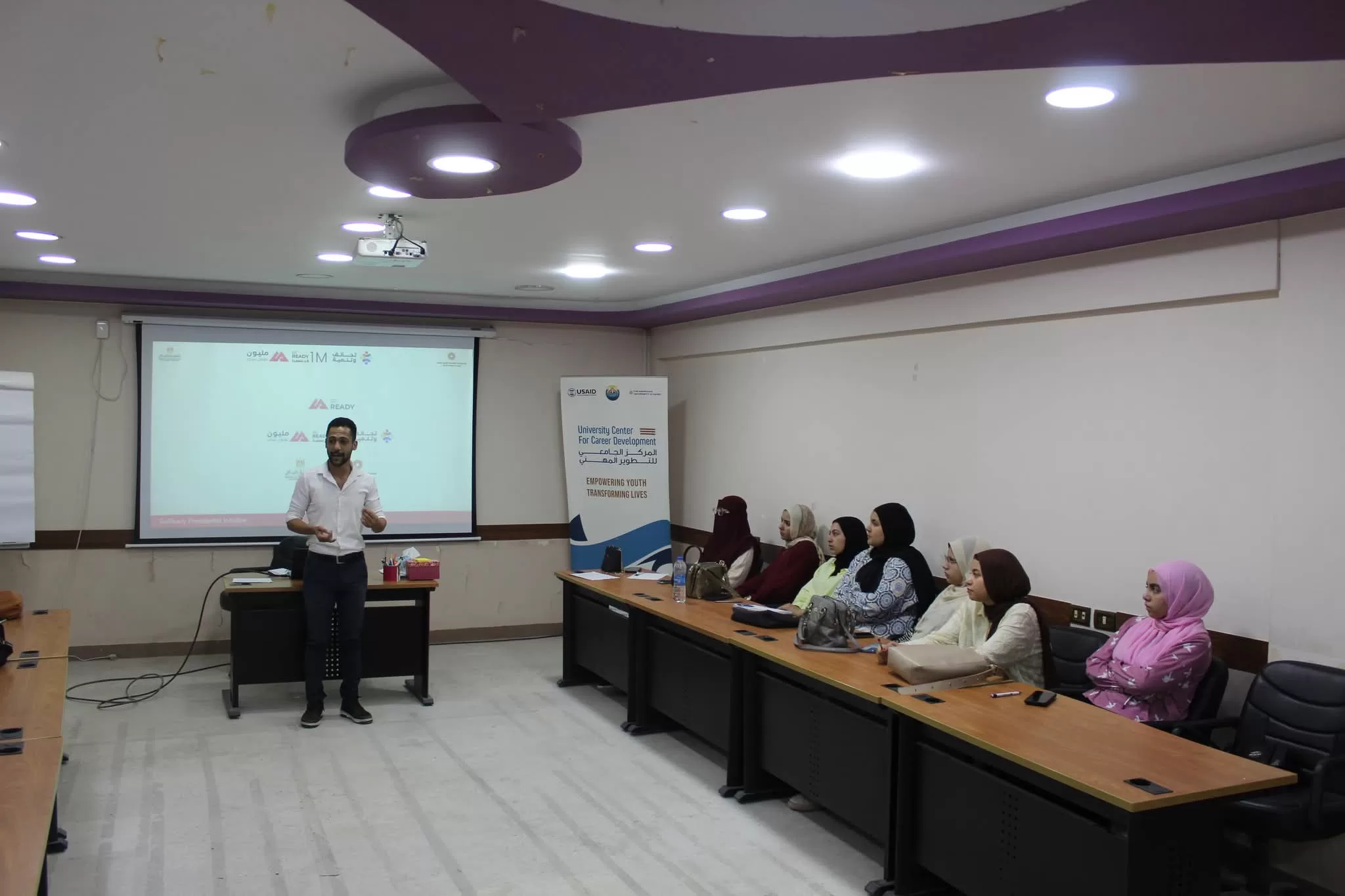 إطلاق مبادرة "كن مستعدًا" لتأهيل الطلاب بجامعة السادات  21 - جريدة المساء