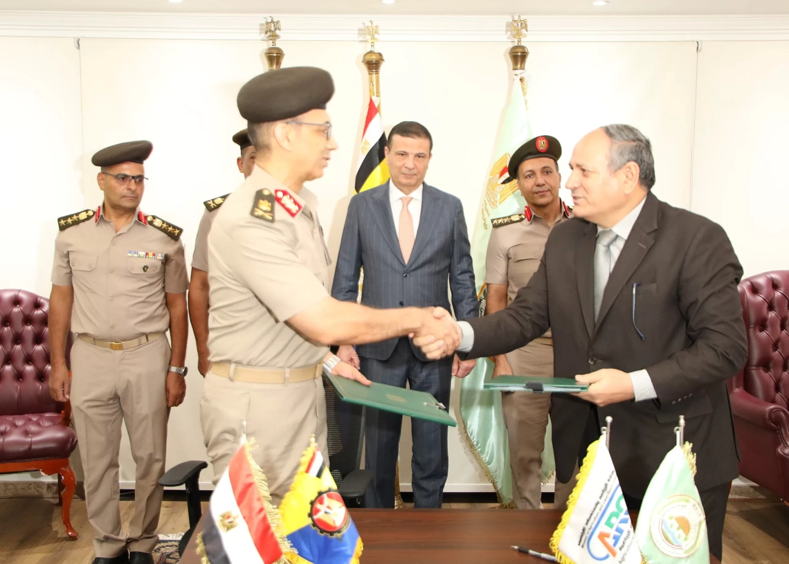 وزير الزراعة يشهد توقيع بروتوكول تعاون بين مركز البحوث الزراعية والكلية الفنية العسكرية لإنتاج الأسمدة البوتاسية محليا 20 - جريدة المساء وزير الزراعة يشهد توقيع بروتوكول تعاون بين مركز البحوث الزراعية والكلية الفنية العسكرية لإنتاج الأسمدة البوتاسية محليا 19 - جريدة المساء