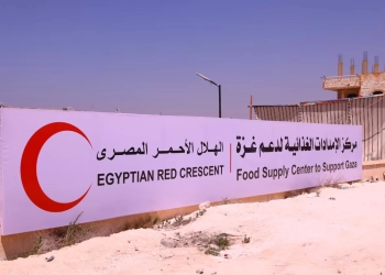 الهلال الأحمر يطور مراكز لوجستية وأنظمة إلكترونية لدعم غزة 26 - جريدة المساء